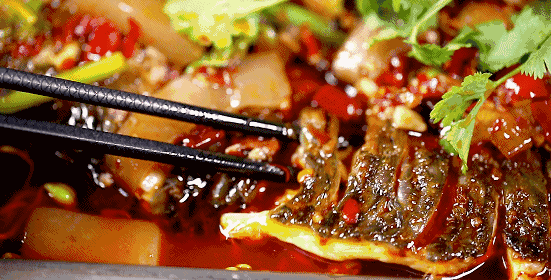 Qiyuhuang Grilled Fish (yifu)