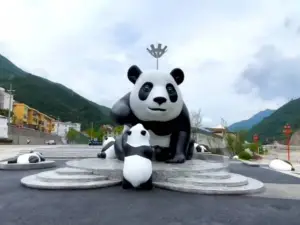 漢中佛坪大熊貓保護區