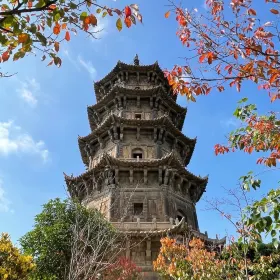 Zhenguo Tower