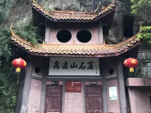 Buddha Tourist Attraction in Yuji Mountain