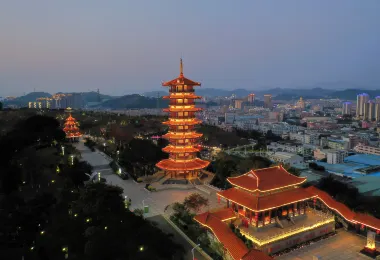 Yanhu Park Popular Attractions Photos