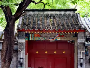 Beijing Lingjing Alley