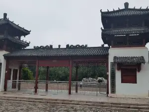Huanghe Gudao Dizhi Forest Park