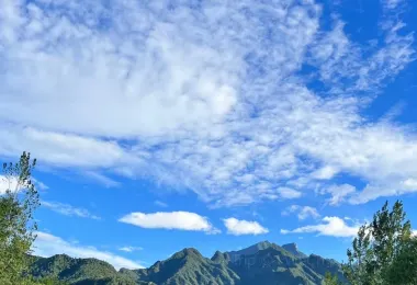 Qinling Forest Park Popular Attractions Photos