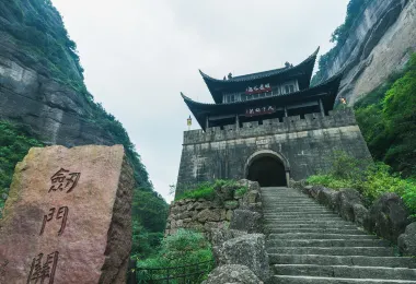 검문관 명소 인기 사진