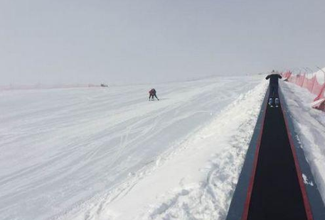 Jifa Ski Field