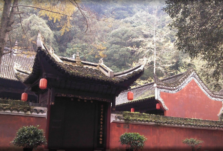 Guizhou Minzu Jieri Culture Museum