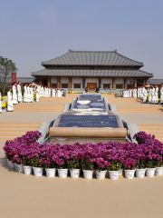 Xu Shen Culture Park