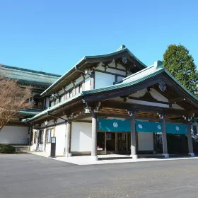 美景日歸温泉龍宮殿本館