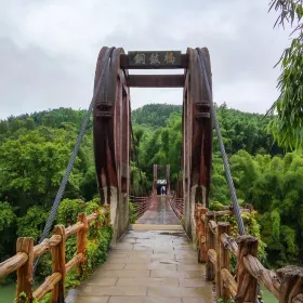 銅鼓橋