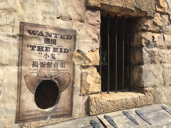 Big Grizzly Mountain Runaway Mine Cars Attraction Reviews Big Grizzly Mountain Runaway Mine Cars Tickets Big Grizzly Mountain Runaway Mine Cars Discounts Big Grizzly Mountain Runaway Mine Cars Transportation