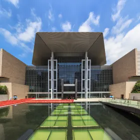 Hunan Provincial Museum