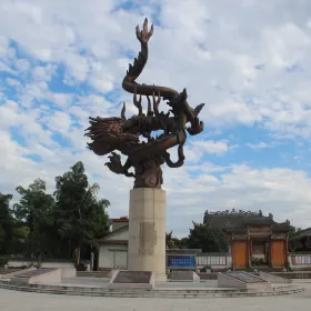 Luxianlongqiao Culture Ecological Park