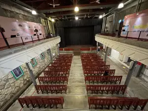 Shengping Theater