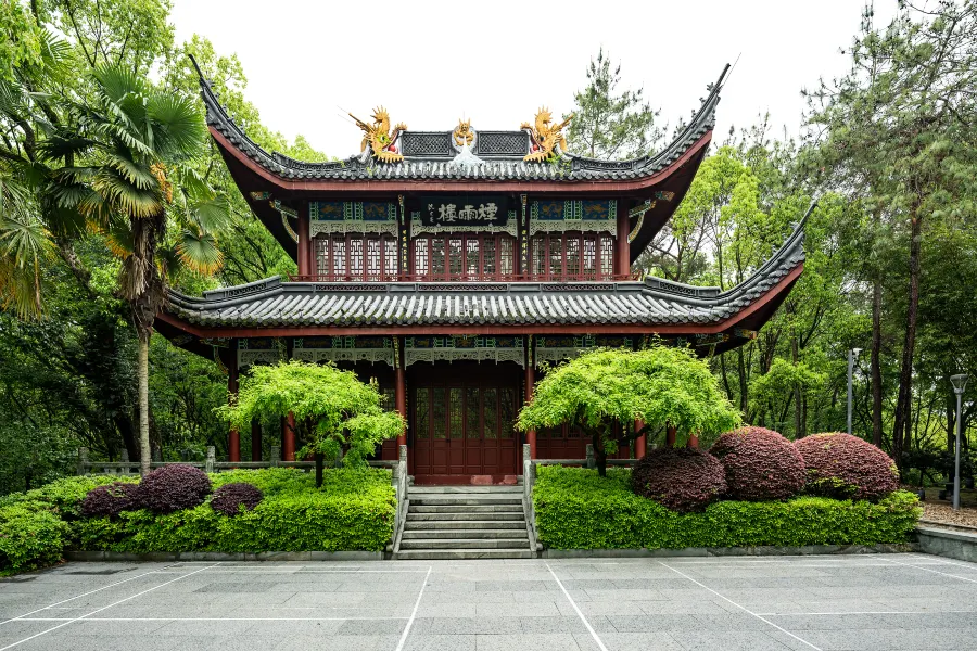 Wanxiangshan Park1
