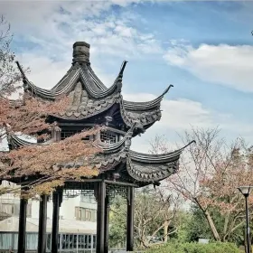 Shuanghong Garden