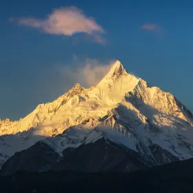 Rizhaojin Mountain