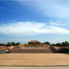 Yudao Square