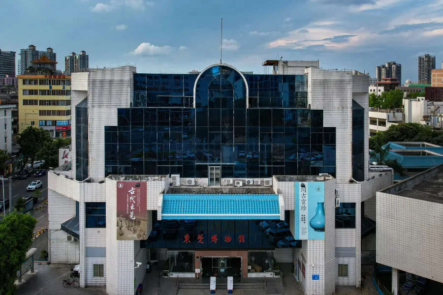 Dongguan Museum1
