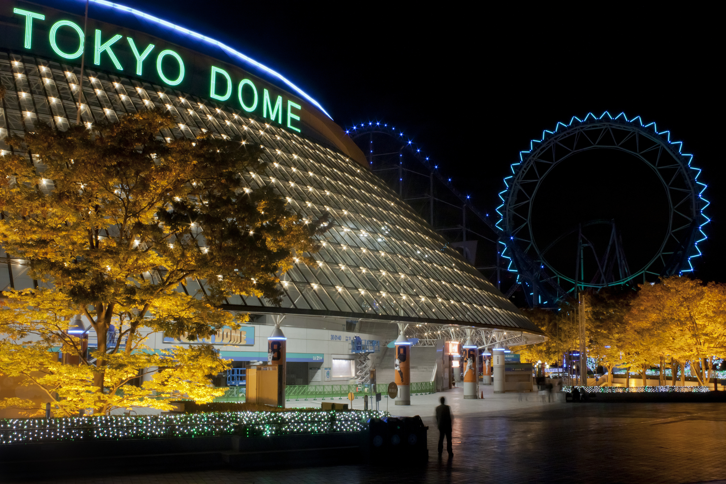 Tokyo Dome City Attraction Reviews Tokyo Dome City Tickets Tokyo Dome City Discounts Tokyo Dome City Transportation Address Opening Hours Attractions Hotels And Food Near Tokyo Dome City Trip Com