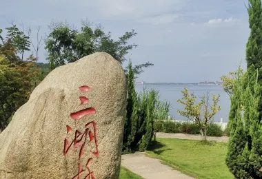Sanhu Lianjiang Reservoir Popular Attractions Photos