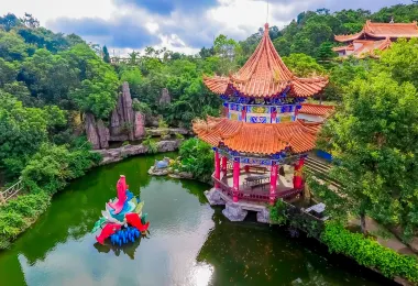 Guanyin Mountain National Forest Park Popular Attractions Photos