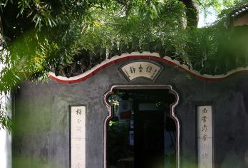 Wuhou Shrine Popular Attractions Photos