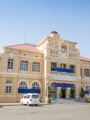 Phnom Penh Post Office