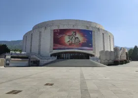 Qinhuangda Theater