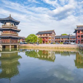 景德鎮皇窯陶瓷藝術博物館