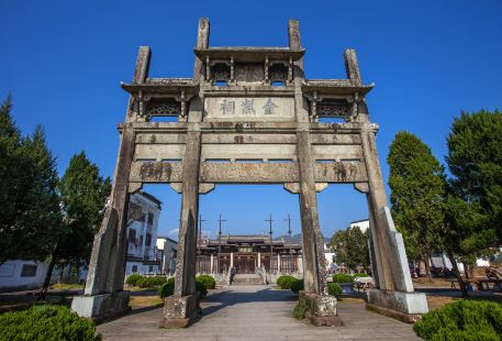 Jinzi Temple