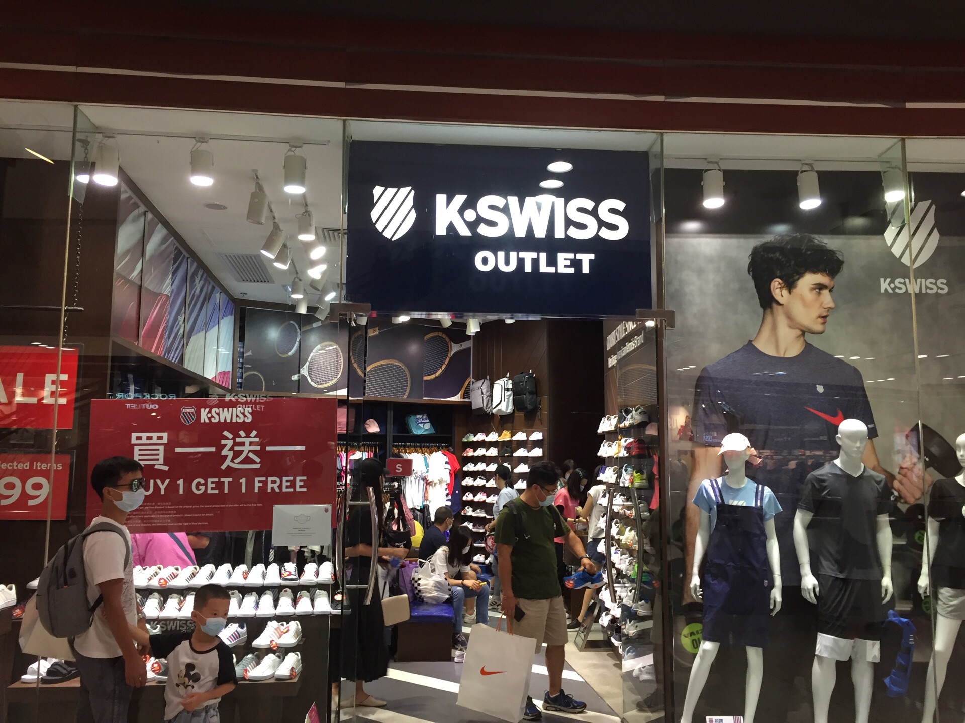 K on sale swiss outlet