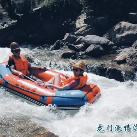 Qiandao (Thousand Island) Lake - Longmen (Dragon's Gate) Canyon Drifting