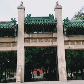 Yuanshikai Mu