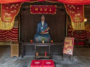 Yue Lao Temple