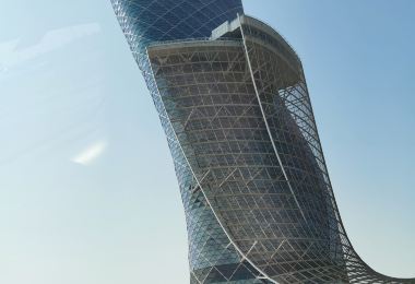 Capital Gate Popular Attractions Photos