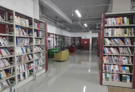 Huanghai Xueyuan- Library