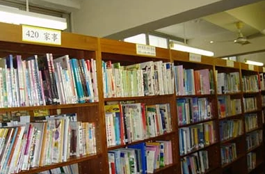 永州市零陵區圖書館