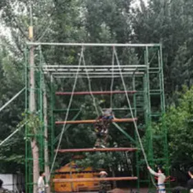 Aiguozhe Yezhan Club