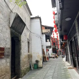 Tianyuande Pharmacy