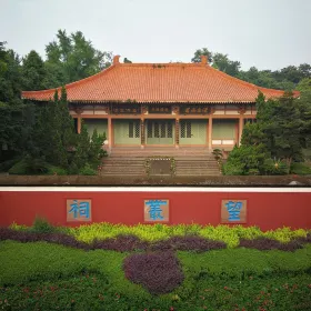 Pi County Wangcong Memorial