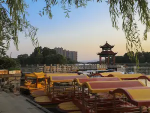 Liuxianhu Park