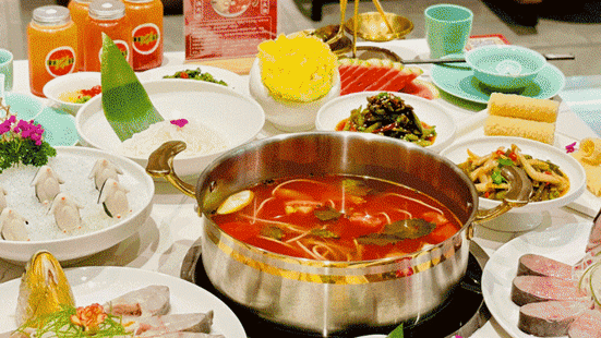 苗寨子柒•酸湯火鍋