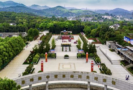Xifeng Camp Revolutionary History Memorial Hall
