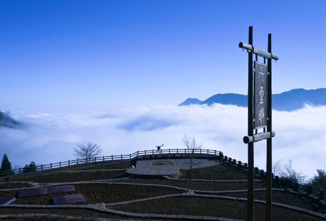 Qixingdun Observation Deck