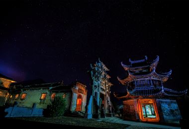 Xucun Village 명소 인기 사진