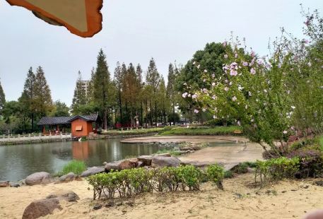 河泥灣文化公園