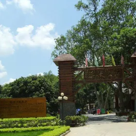 Liangfeng River Ecological Butterfly Garden