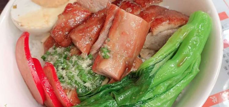 Ferm Nyonya Reviews Food Drinks In Pahang Cameron Highlands Trip Com