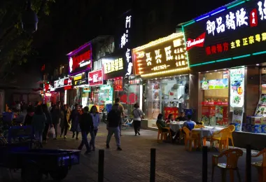 西華路美食街 熱門景點照片